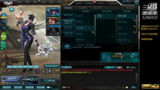 今天我能播到多少点 2019-04-24 13点场