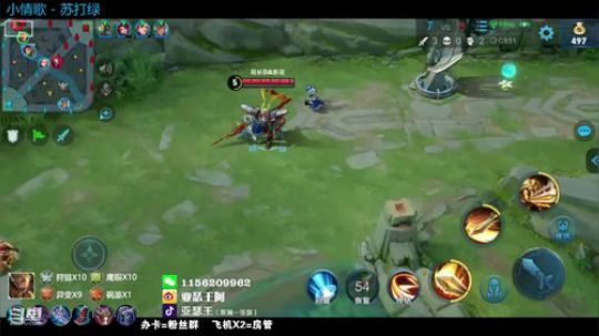 亚瑟王：双国一亚瑟  五排黑车呜呜呜 2019-04-24 15点场