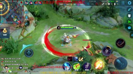 国服第一李白带粉微信区！ 2019-04-24 22点场