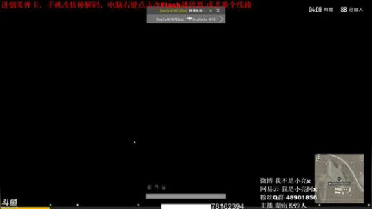 小亮：千场KD9.0.战神小亮 2019-04-20 00点场