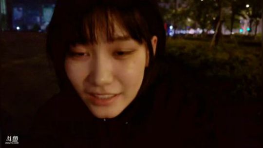 我在斗鱼看火力堂主直播户外