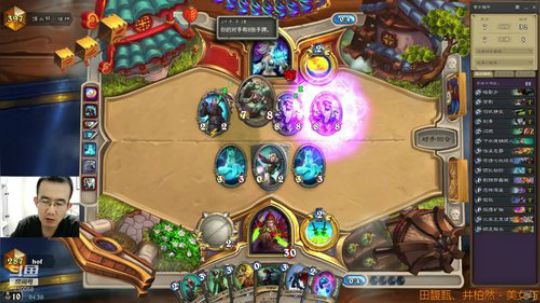 hof：月末了，该冲分了！ 2019-04-25 03点场