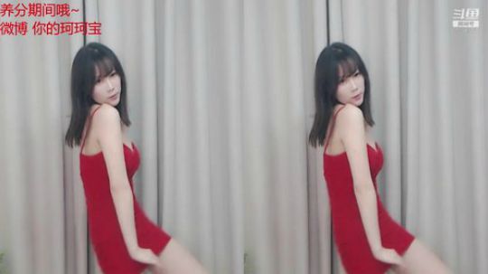 聆界之人发布了一个斗鱼视频2019-04-25