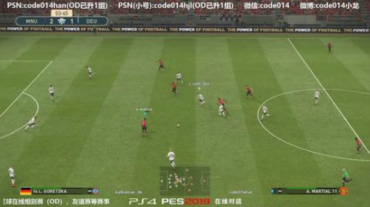 实况足球PS4pes2019实况2019与sam.毛友谊赛