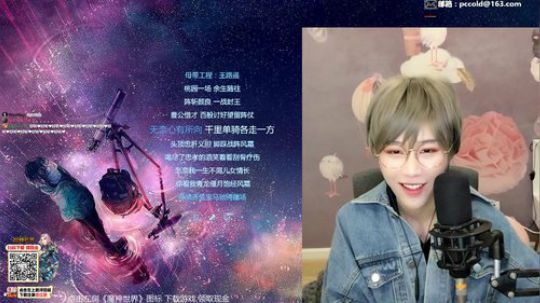 【《古墓丽影·暗影》part.3 2019-04-25 19点场