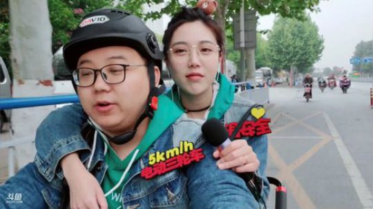 登月团丶离去发布了一个斗鱼视频2019-04-25