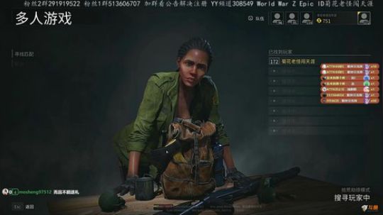 僵尸世界大战挑战赛Attk小队。 2019-04-25 12点场