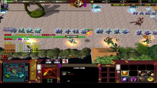 诚招守家哥！ 2019-04-25 03点场