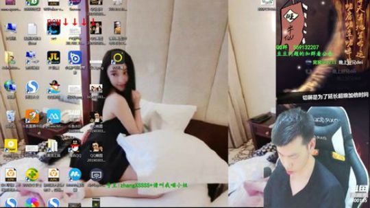 我在斗鱼看Poker丶小旺直播欢乐斗地主