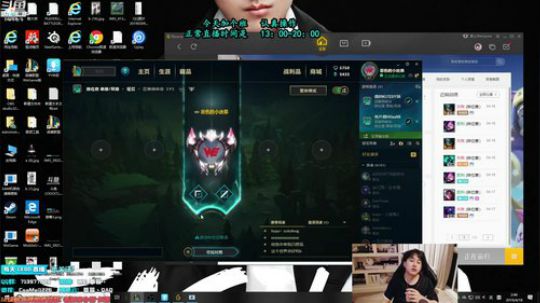 草莓：峡谷之巅王者局 2019-04-18 02点场