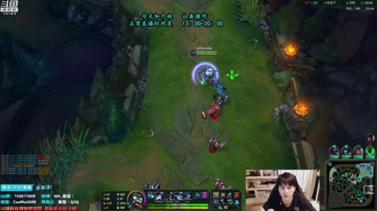 草莓：峡谷之巅王者局 2019-04-17 22点场