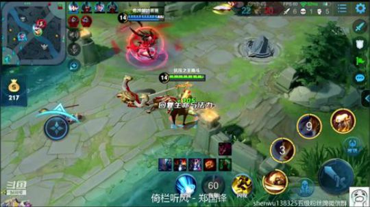 我单排20星了。你们呢？ 2019-04-25 10点场