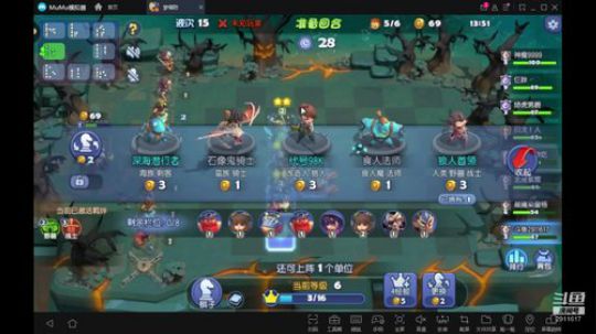 风雪无用的新游基地 2019-04-24 18点场