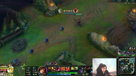 我在斗鱼看东北大鹌鹑直播英雄联盟
