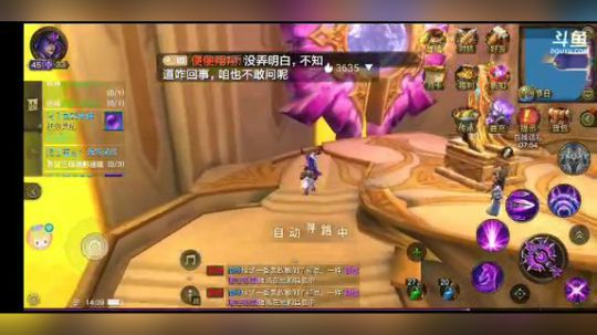 咱也没明白，咱也不敢问呢 2019-04-25 14点场