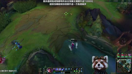 艾欧尼亚带水友~蔡了随便喷 2019-04-25 10点场
