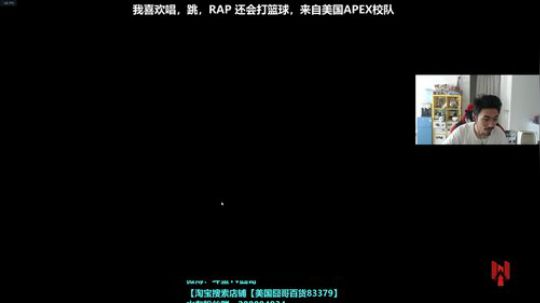 丿Good丶发布了一个斗鱼视频2019-04-26