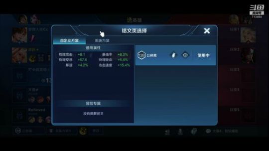 ヾ(￣▽￣)Bye~Bye~ 2019-04-26 10点场