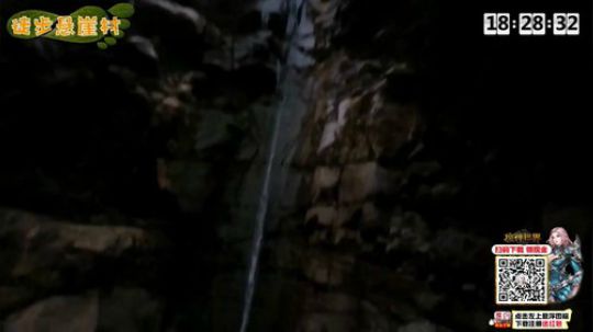 看录像，扫描二维码下载《魔神世界》！ 2019-04-26 10点场