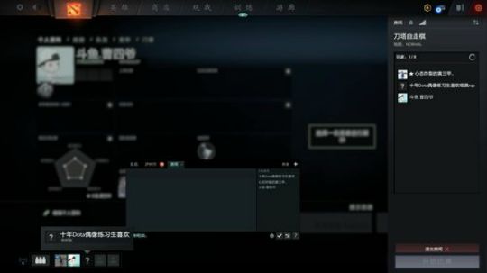 世间文字八万个，唯有情字最杀人~ 2019-04-25 21点场