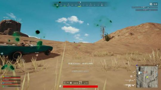 24/7这就是我跟你最大的区别 2019-04-25 23点场
