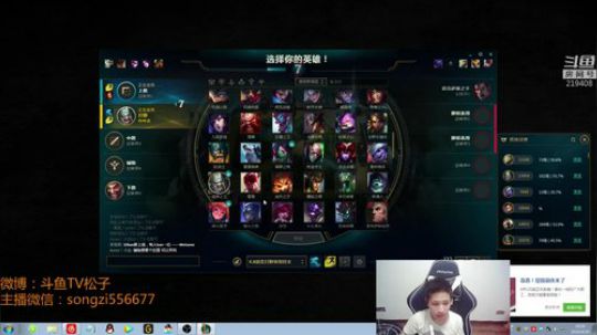 蛮王：2分钟一血 一刀一个小朋友 2019-04-26 18点场