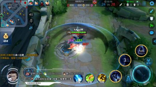 中单法王：第二个26星 2019-04-18 17点场
