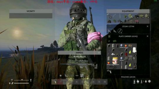 dayz0.12大冒险 2019-04-25 17点场