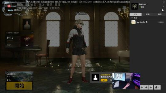 【LIN9】单四杀戮的美感~ 2019-04-23 00点场