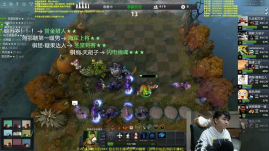 熊大：小号上个皇后先 2019-04-26 18点场