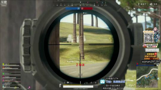 一位帅哥的直播间 2019-04-26 19点场