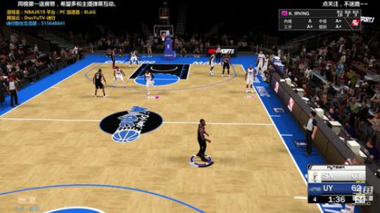 NBA2K19.MT梦幻球队. 2019-04-26 14点场