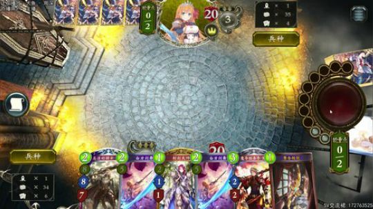 早.勤学苦练 2019-04-25 19点场