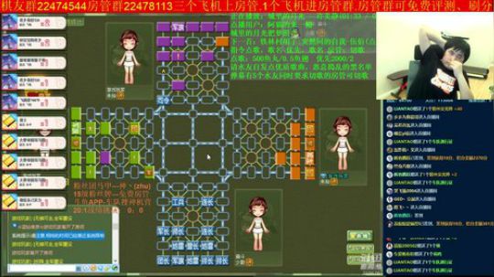 坑货56817发布了一个斗鱼视频2019-04-26