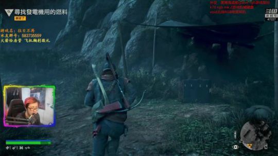 【森】PS4新作 往日不再 2019-04-26 17点场