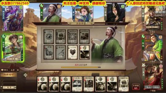 【淦】萬丗の功可成 2019-04-25 22点场