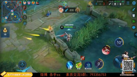 我在斗鱼看不可一世杀手直播王者荣耀