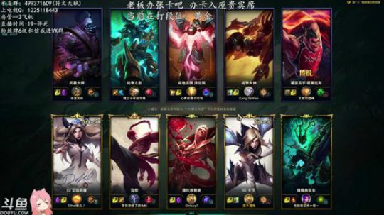 小猪卡莎：对不起把你们秀晕了 2019-04-25 04点场