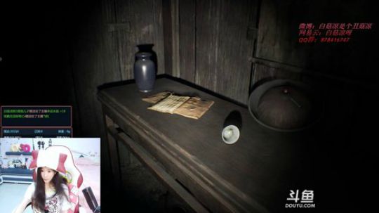 白菇凉：性感老白在线被捶 2019-04-26 14点场