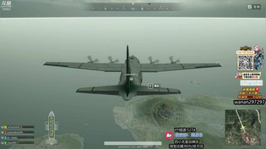 一位帅哥的直播间 2019-04-26 17点场