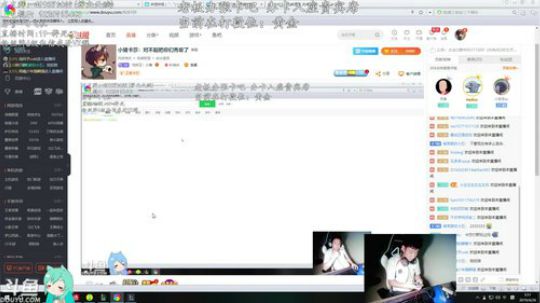 小猪卡莎：对不起把你们秀晕了 2019-04-26 03点场