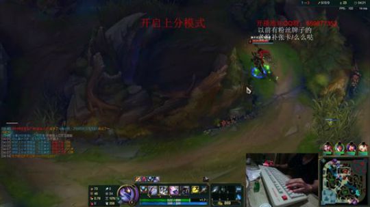 峡谷之巅上王者 623616 2019-04-26 17点场