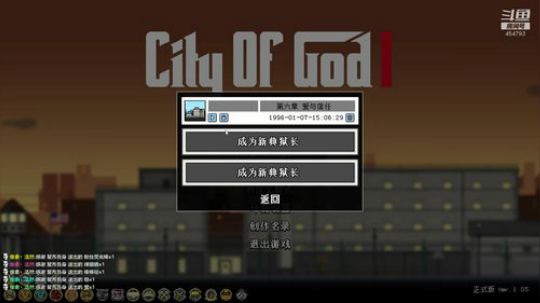 【浩然】震惊！这游戏会伤肝！会导致脱发！ 2019-04-25 23点场