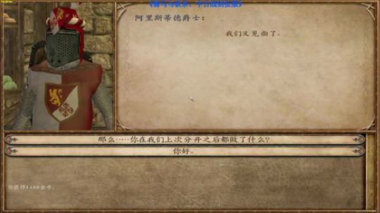 【二狗】中古战锤！矮人！怎么了！？ 2019-04-25 15点场