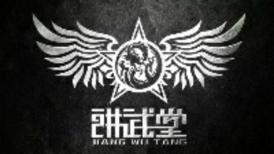 二战德国