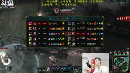 第一男刀：三级不单杀请举报！ 2019-04-26 13点场