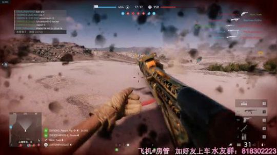 战地5：菜鸡小姐姐在线钢枪，了解一下 2019-04-25 15点场