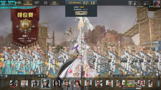 25日晚9点抽花木楠黑皮肤 2019-04-25 23点场