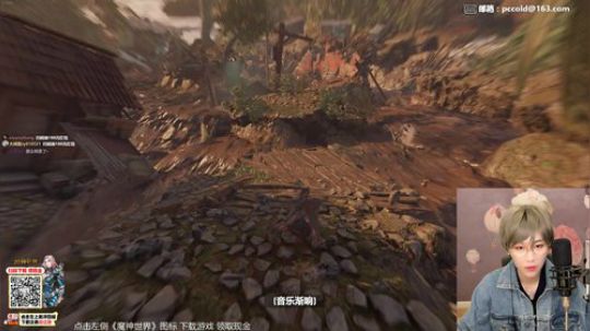 【《古墓丽影·暗影》part.3 2019-04-25 23点场