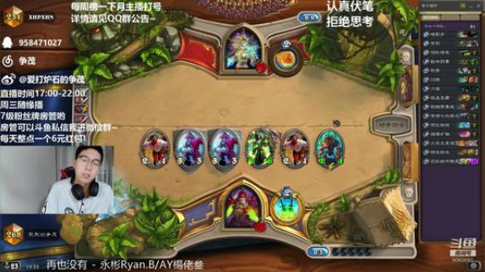 争茂：大小微软都是我爸爸 2019-04-25 18点场